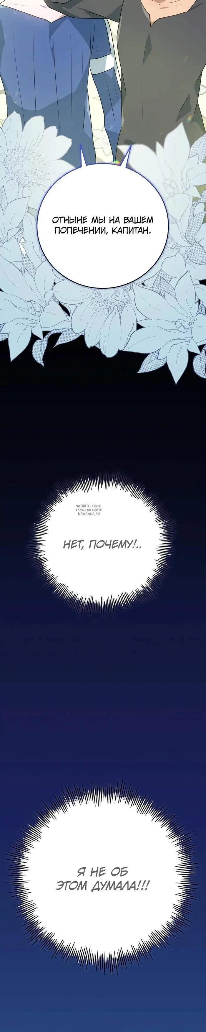 Page 47.000