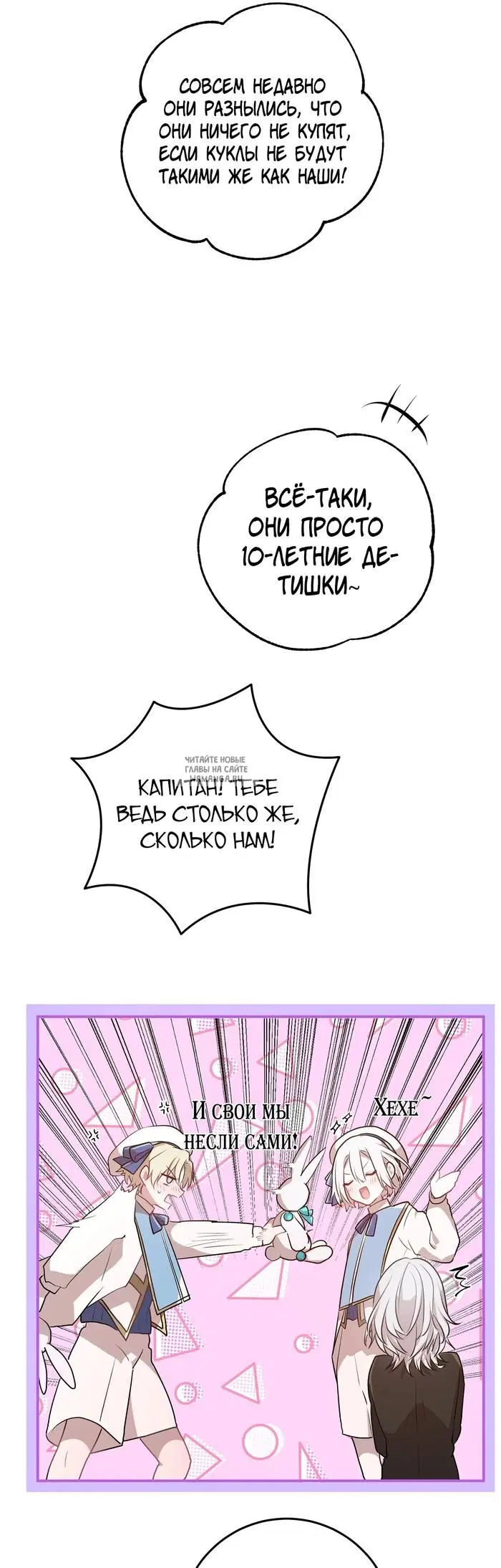 Page 47.000