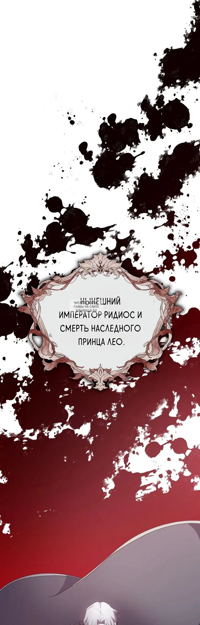 Page 47.000
