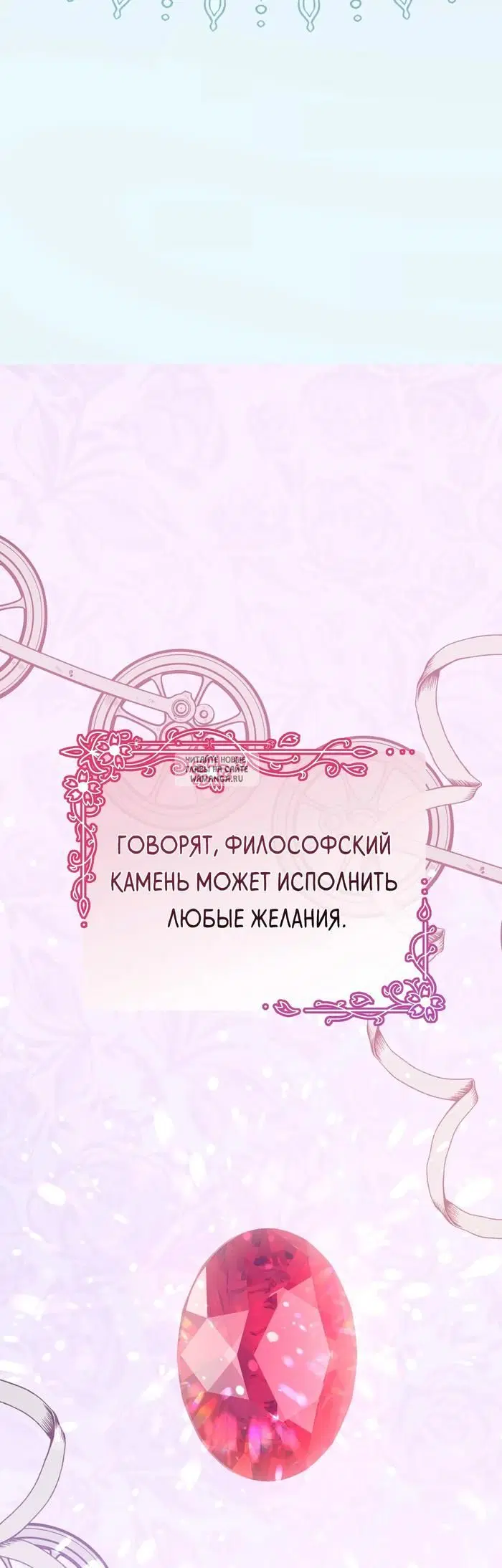Page 47.000