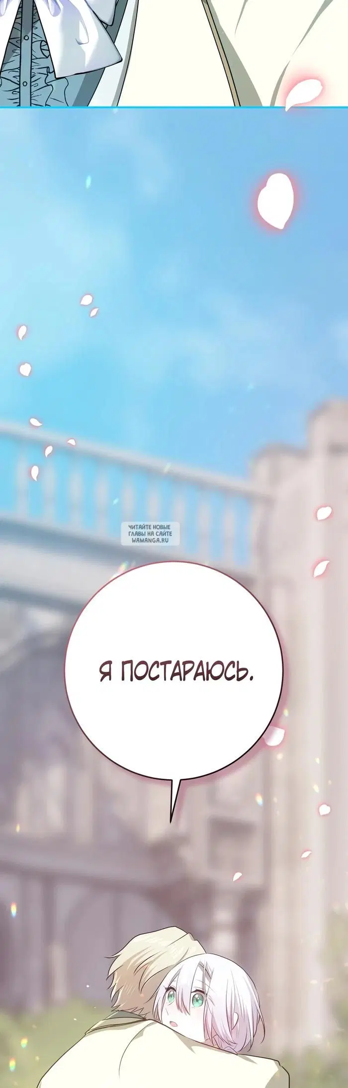 Page 47.000