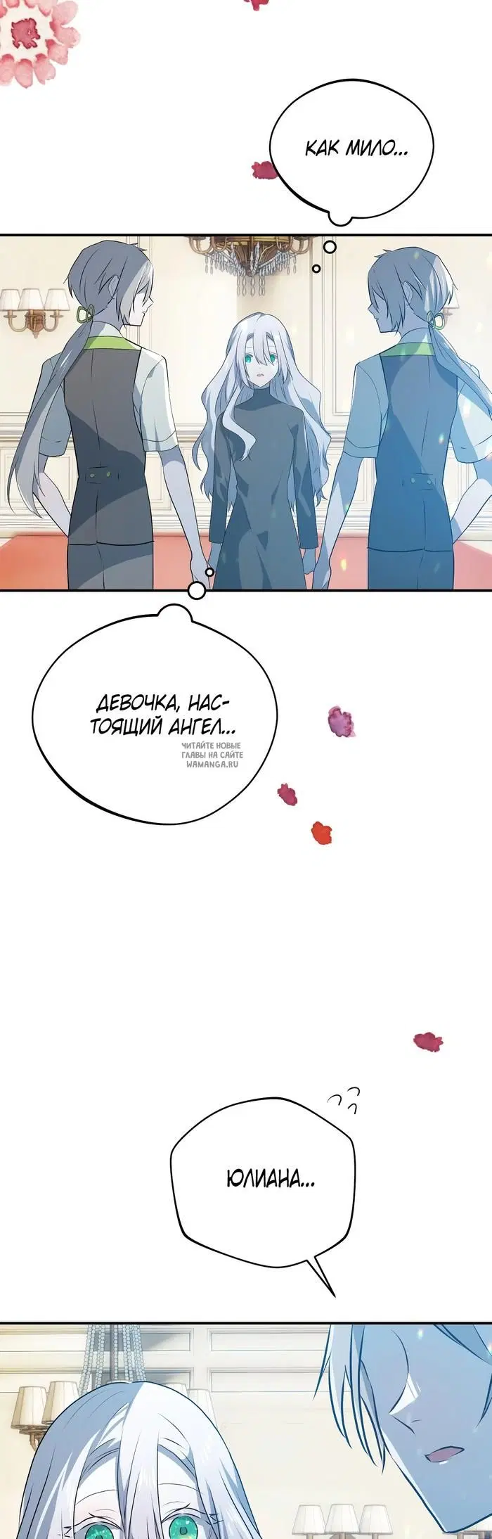 Page 47.000
