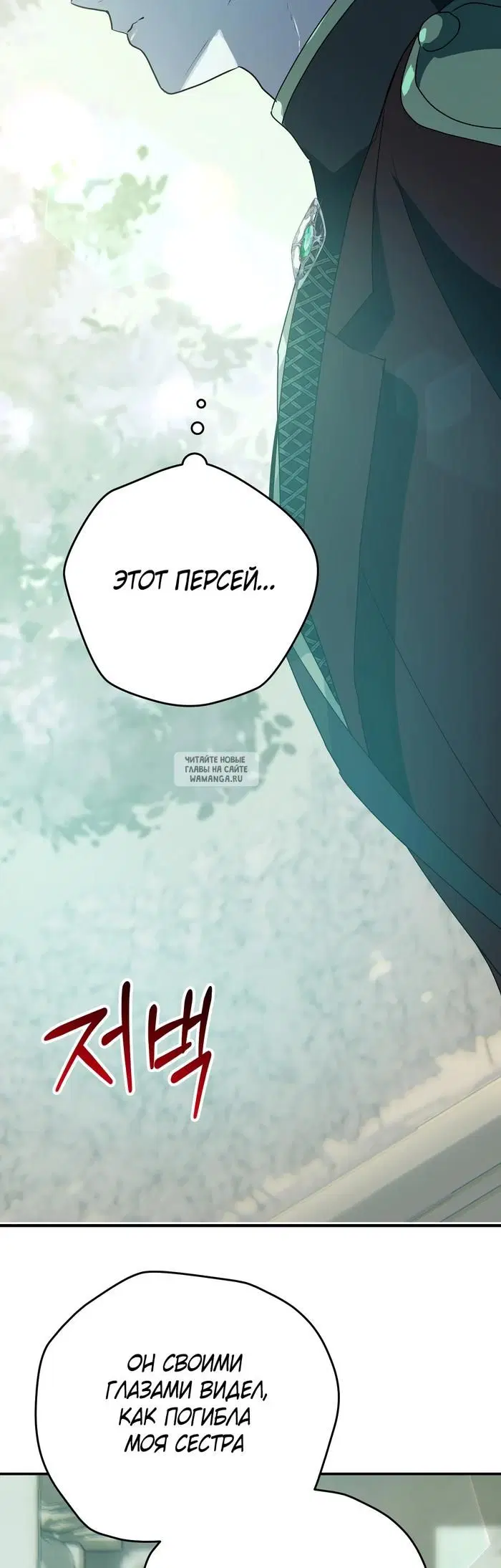 Page 47.000