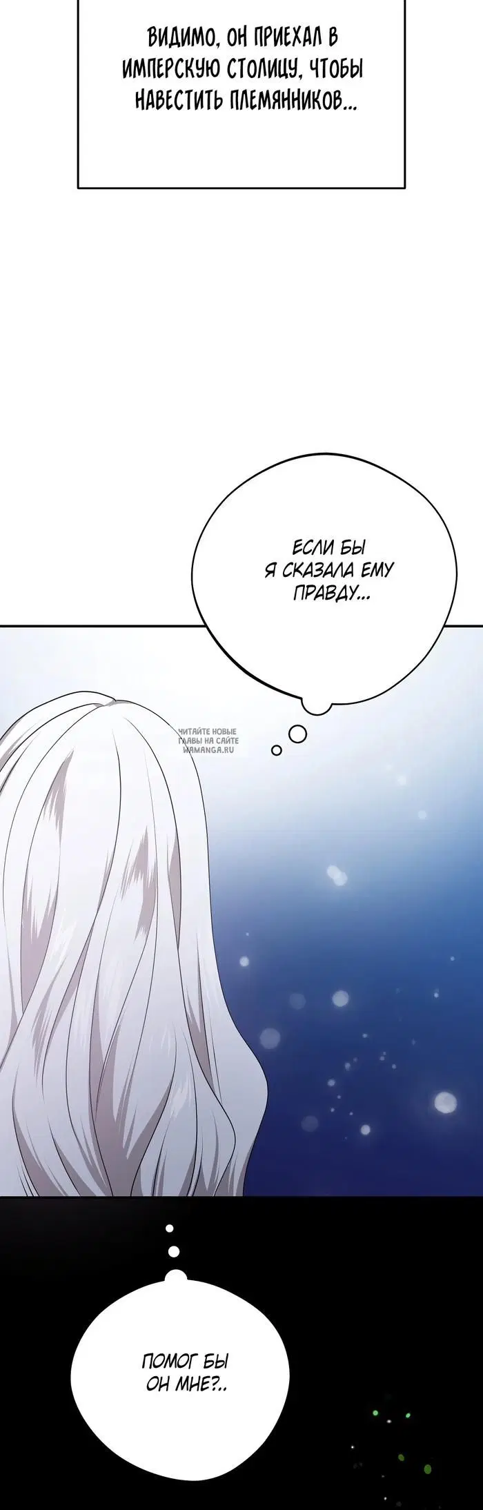Page 47.000