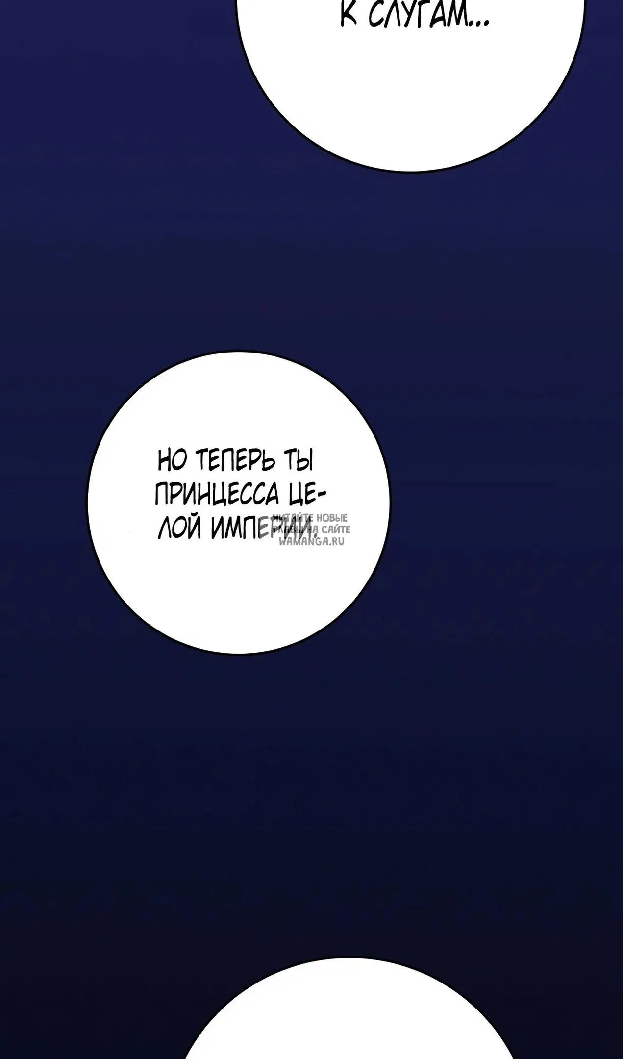 Page 47.000