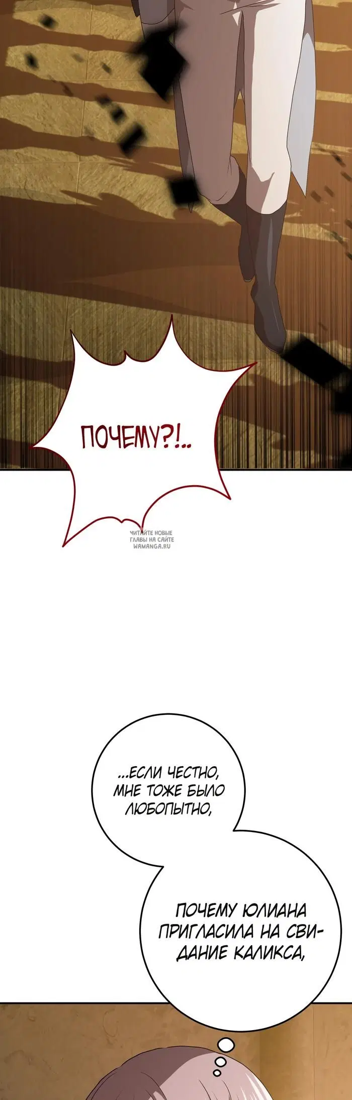 Page 47.000