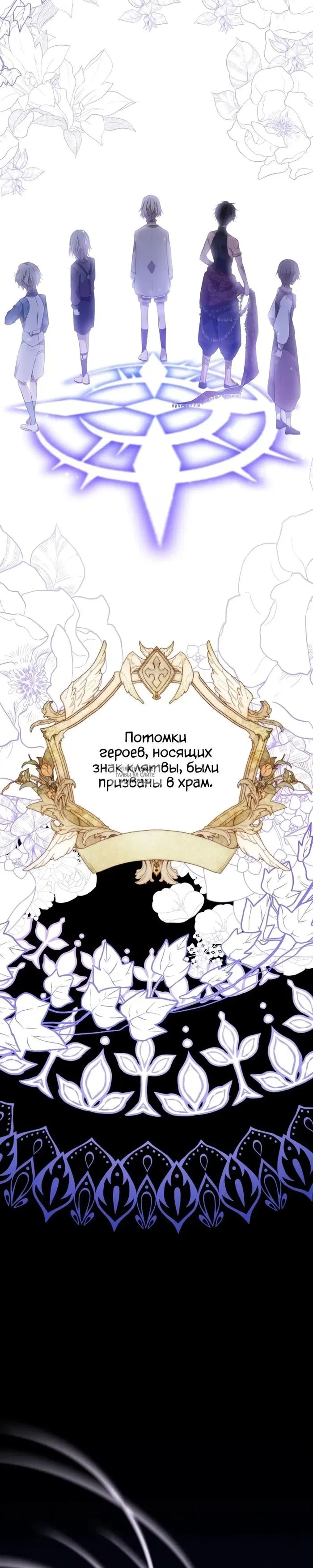 Page 48.000