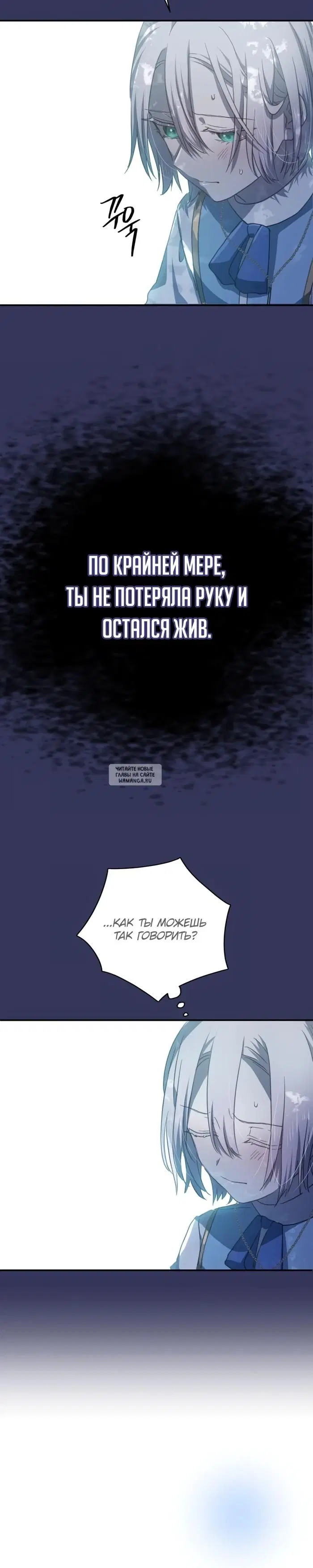 Page 48.000