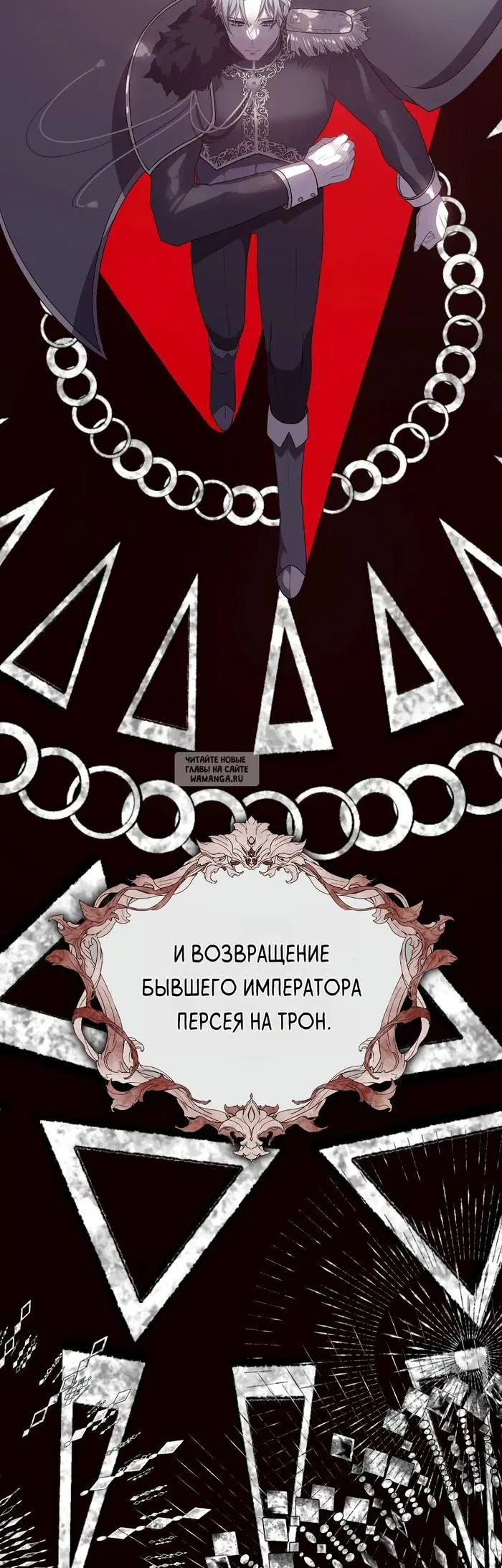 Page 48.000