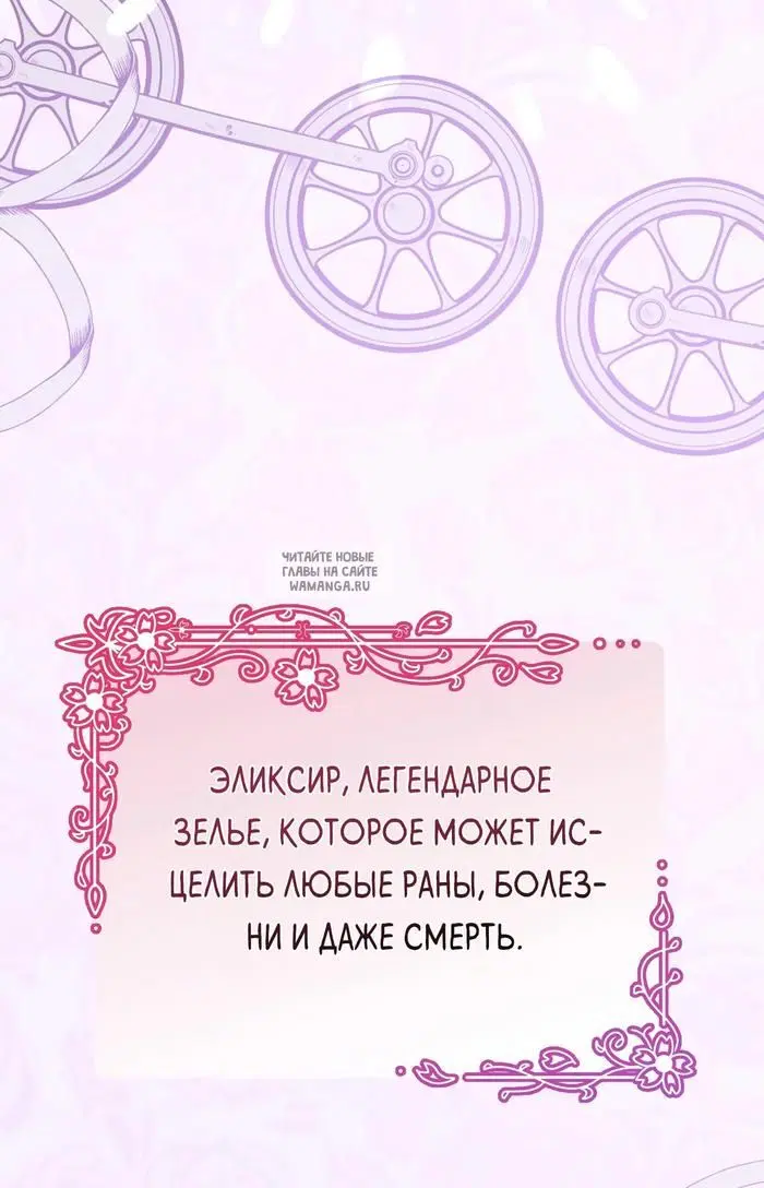 Page 48.000