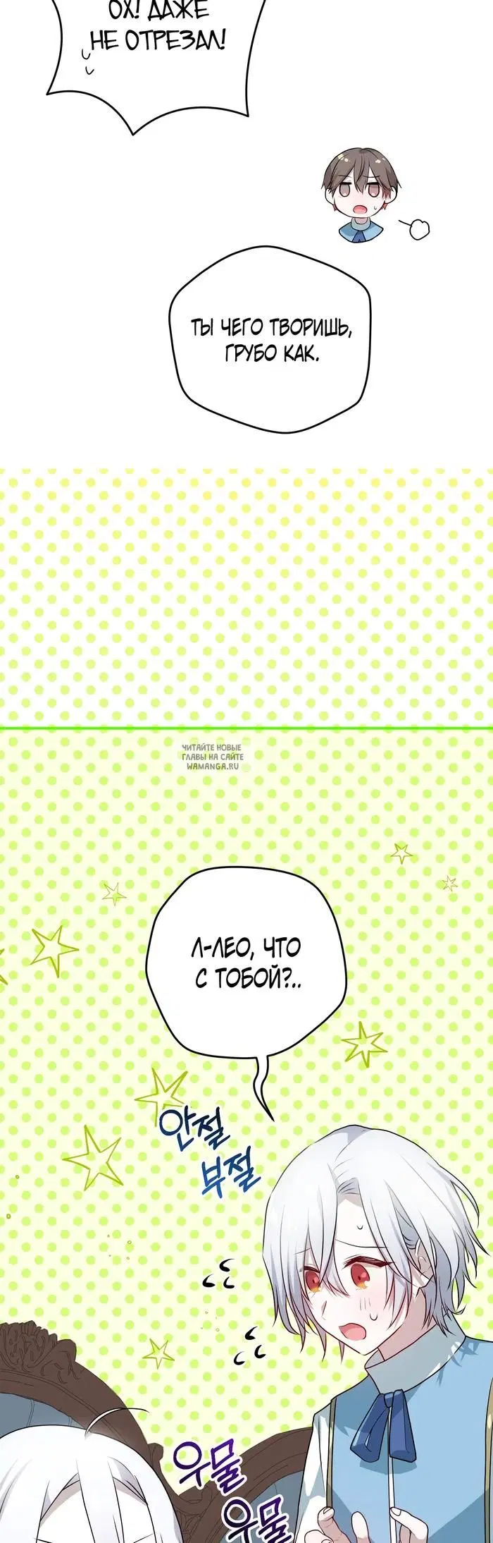 Page 48.000