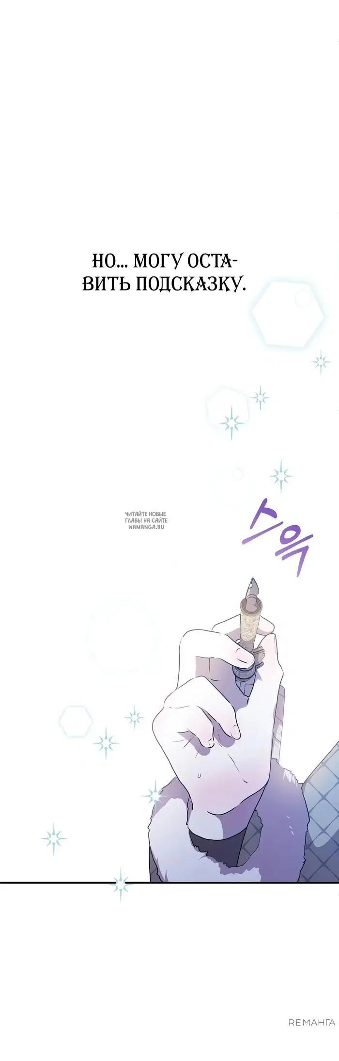Page 48.000