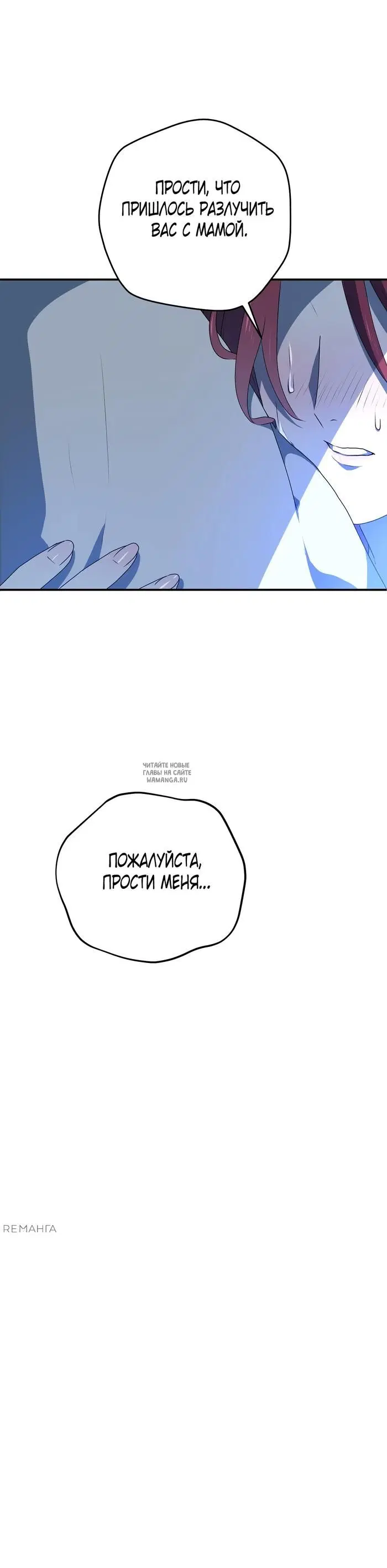 Page 48.000