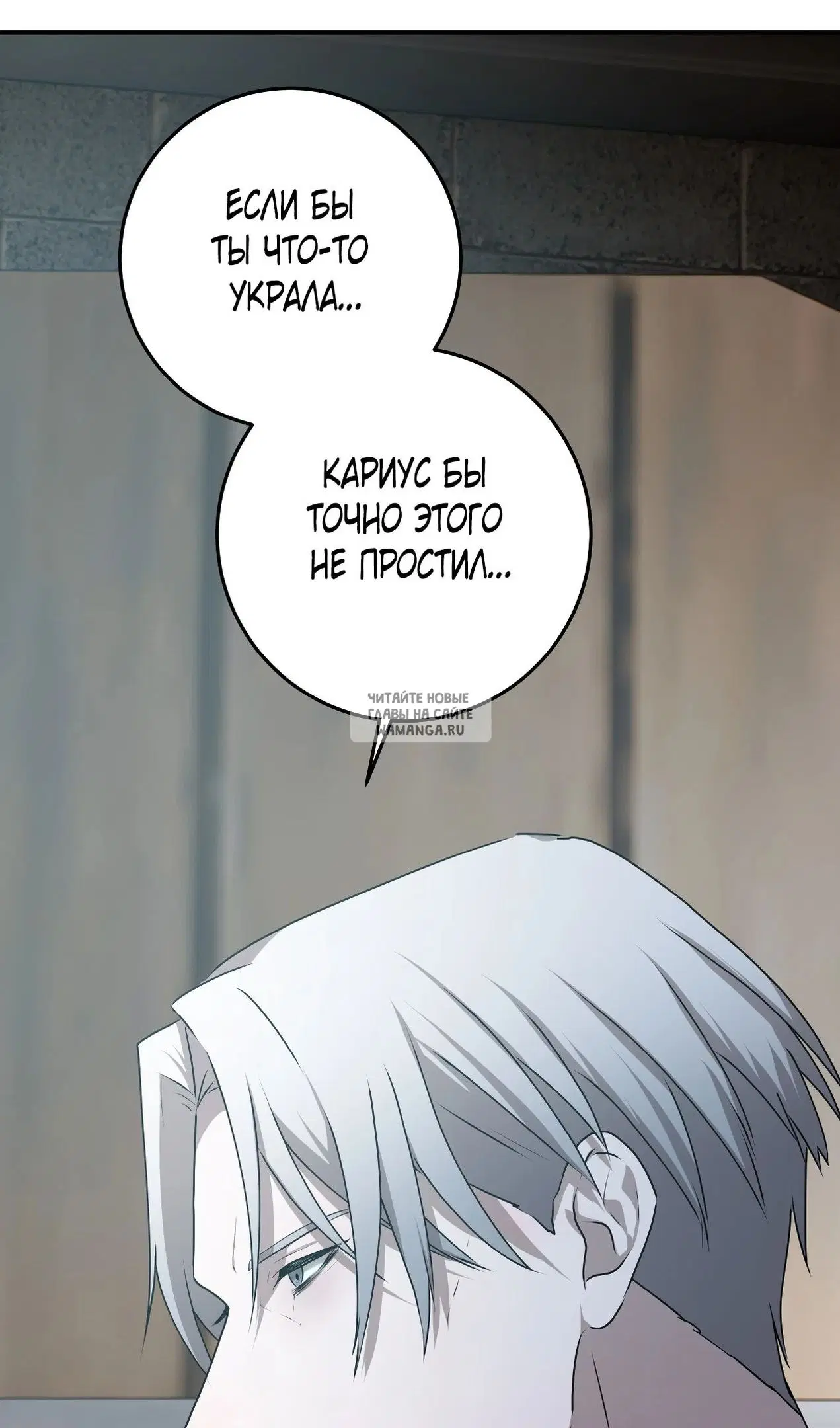 Page 48.000