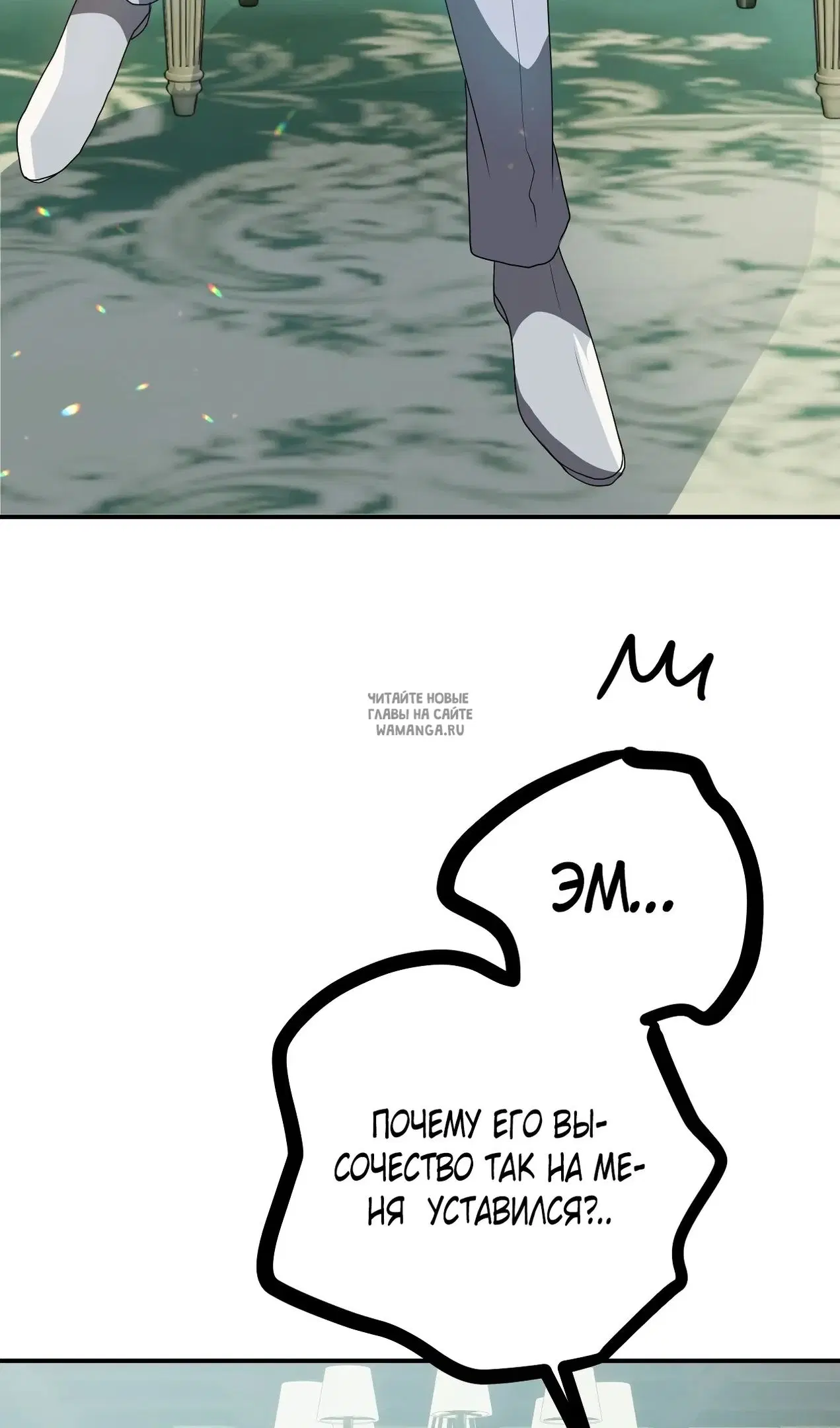 Page 48.000