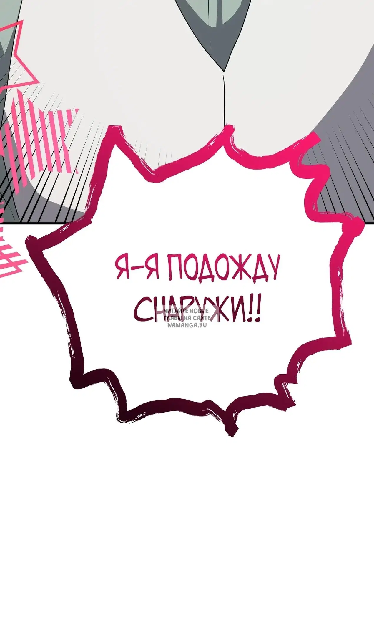 Page 48.000