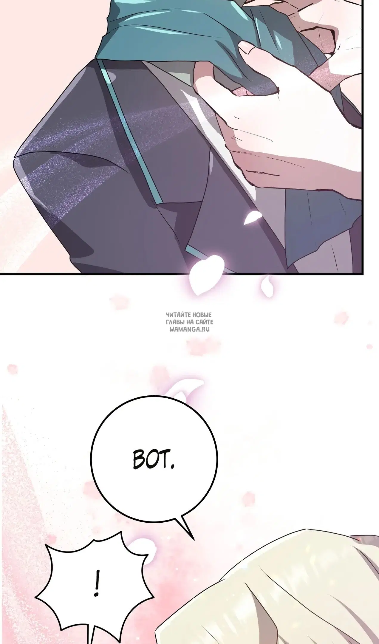 Page 48.000