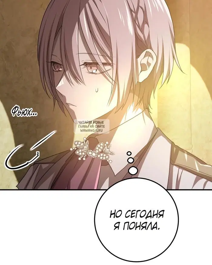 Page 48.000