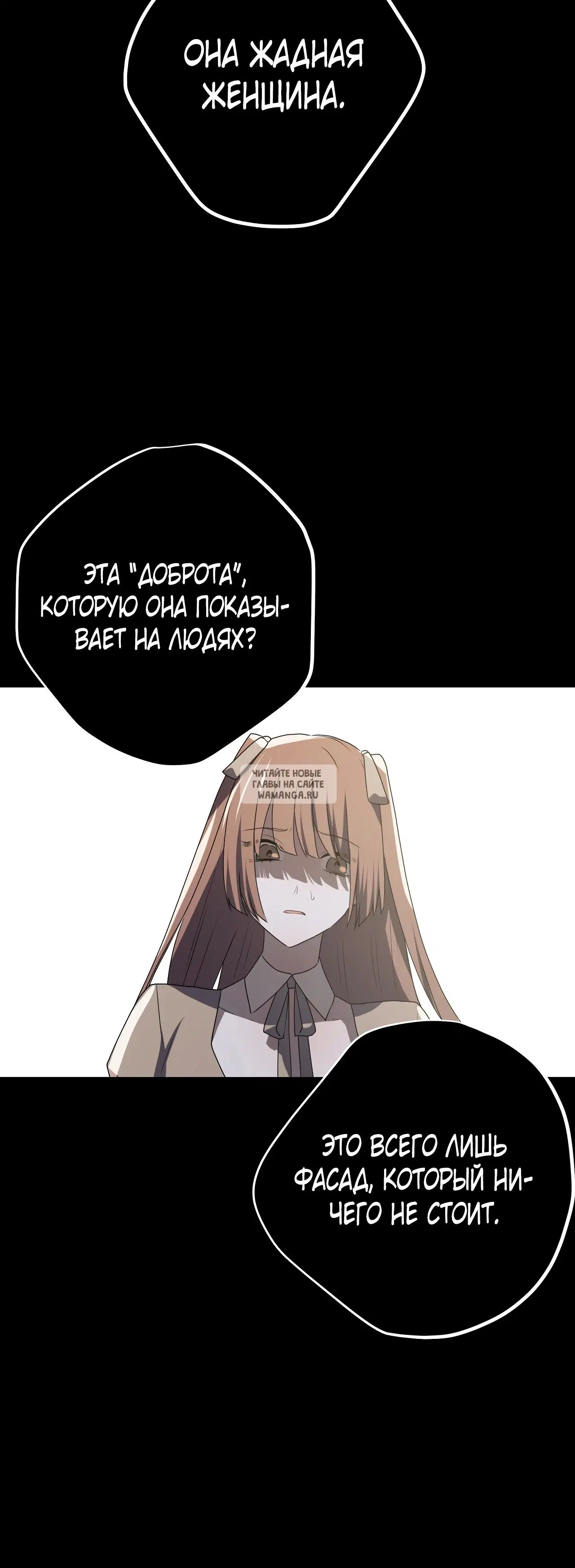 Page 48.000
