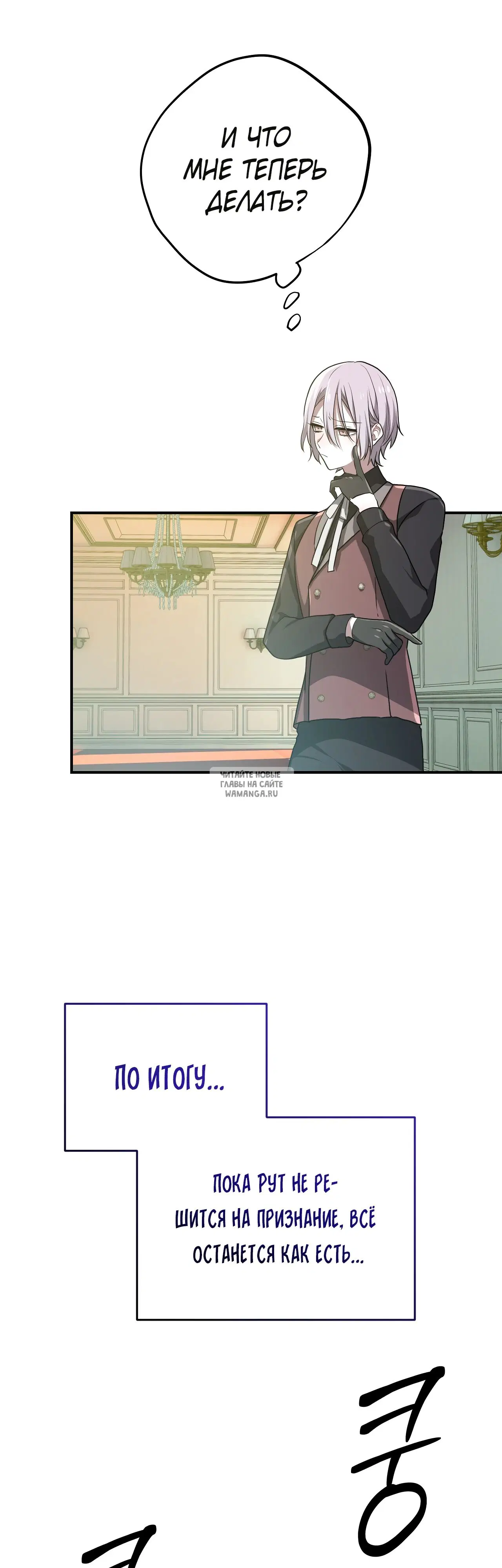 Page 48.000