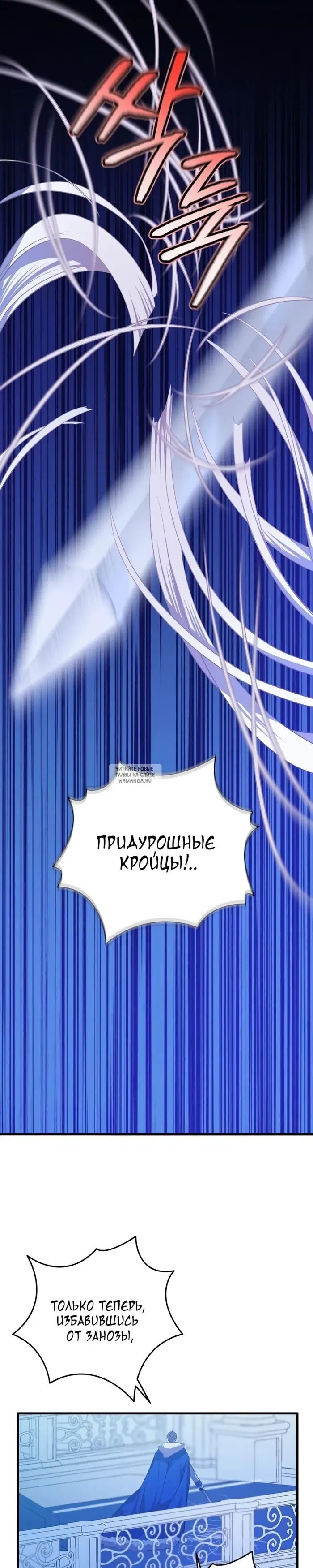 Page 49.000