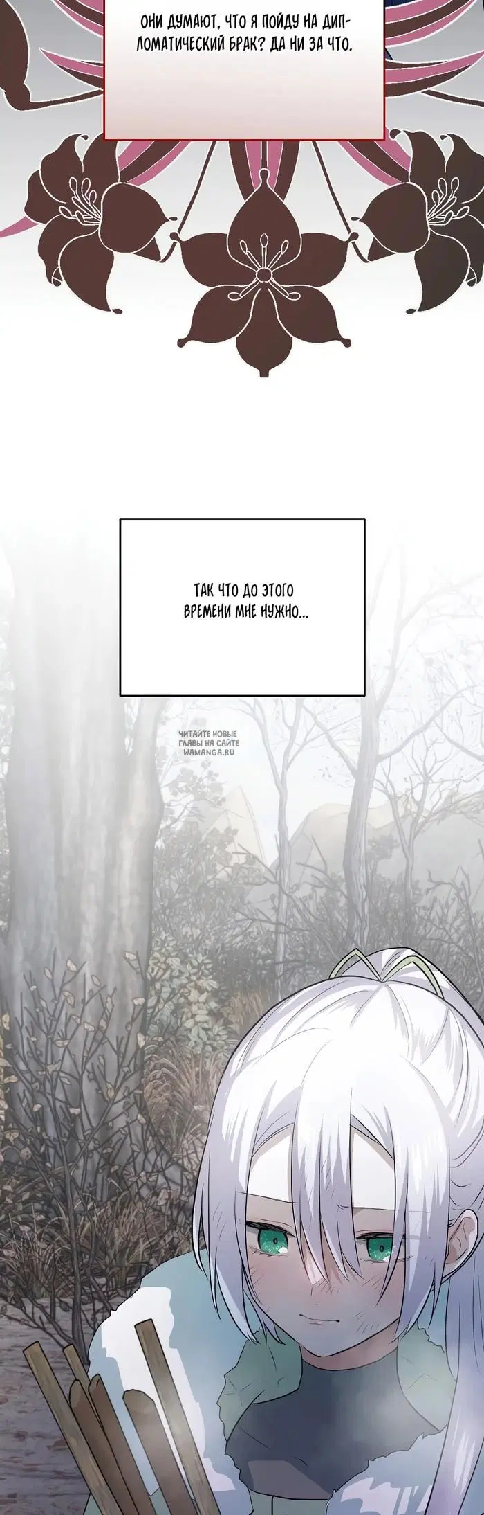 Page 49.000