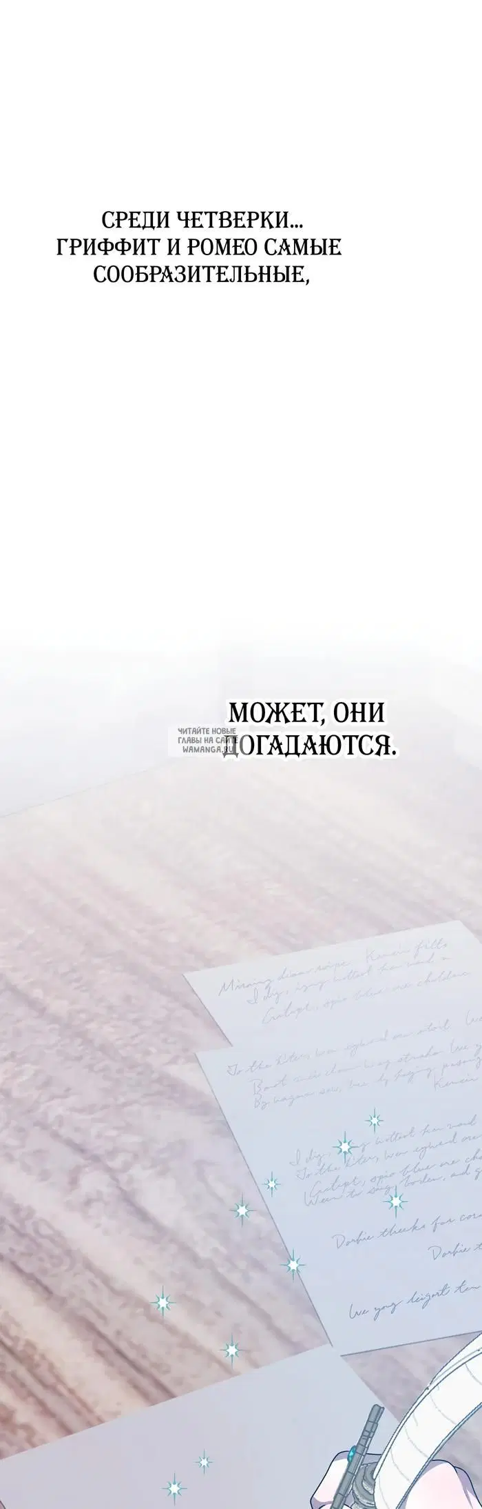 Page 49.000