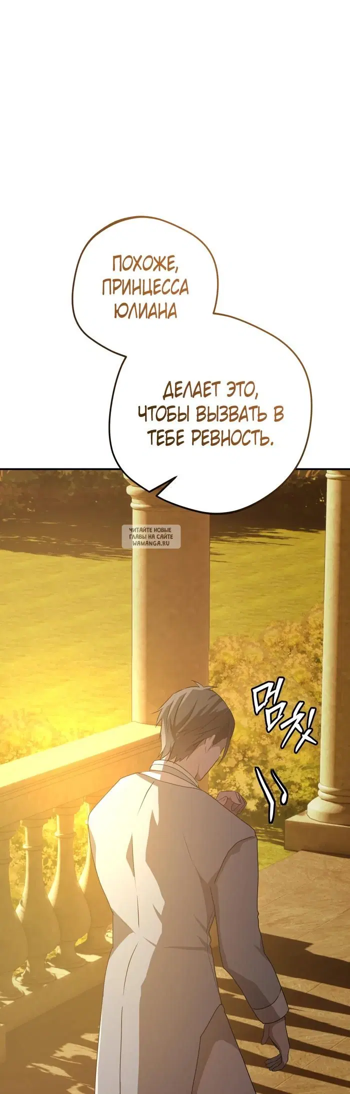 Page 49.000