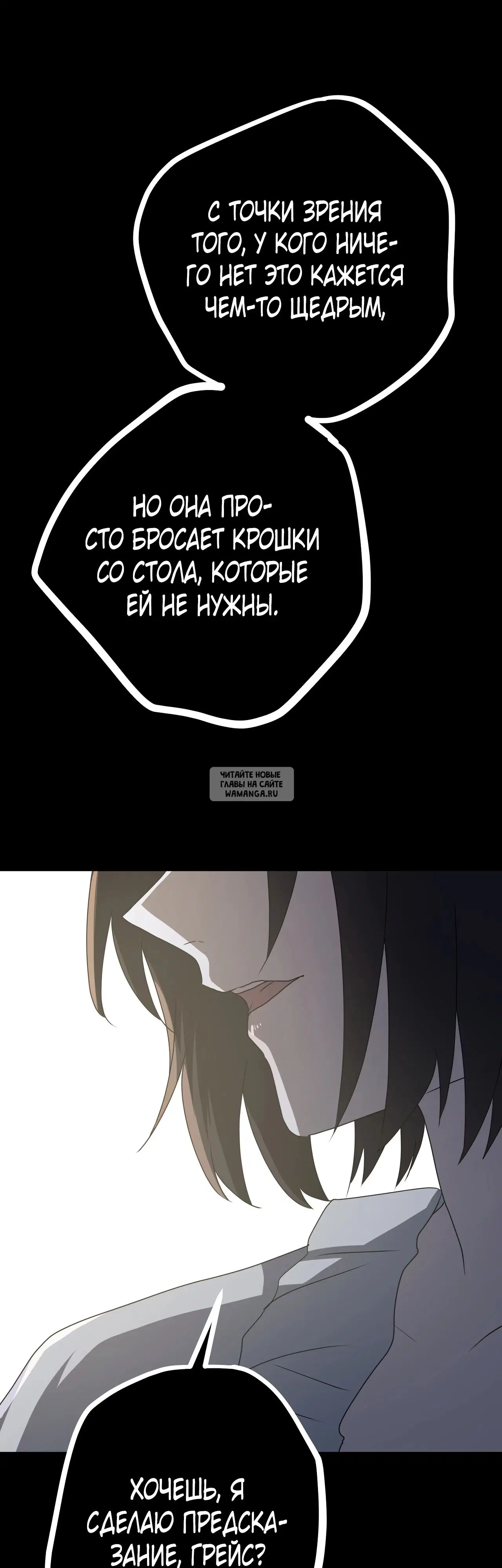 Page 49.000