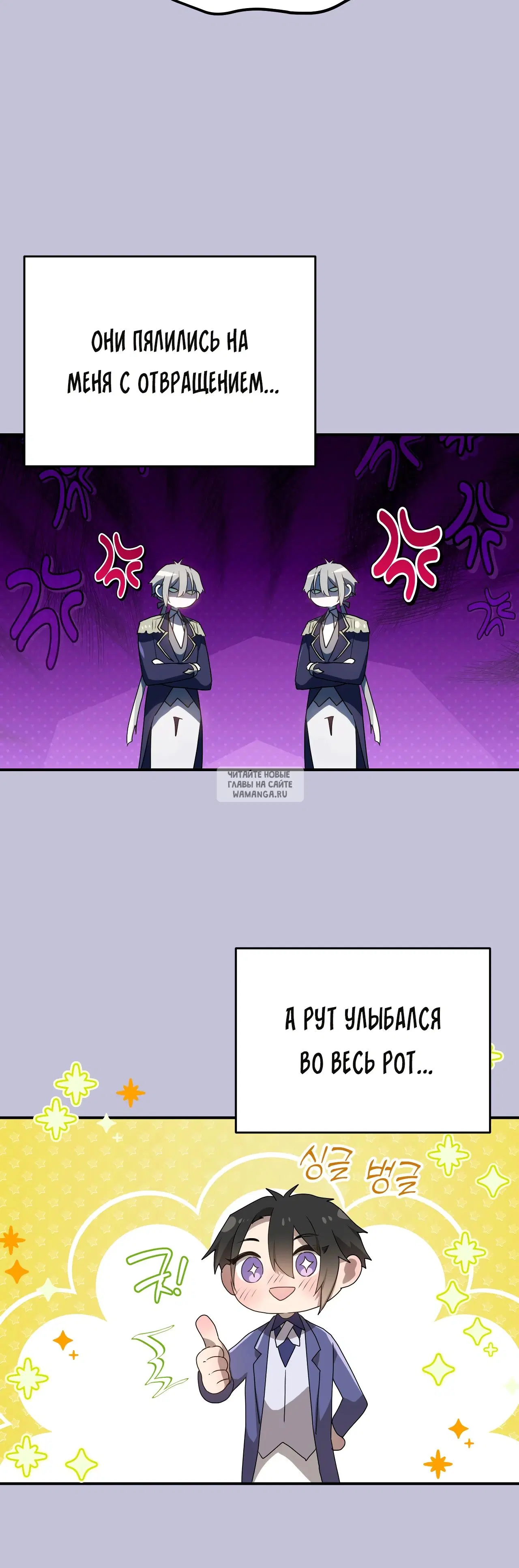 Page 49.000