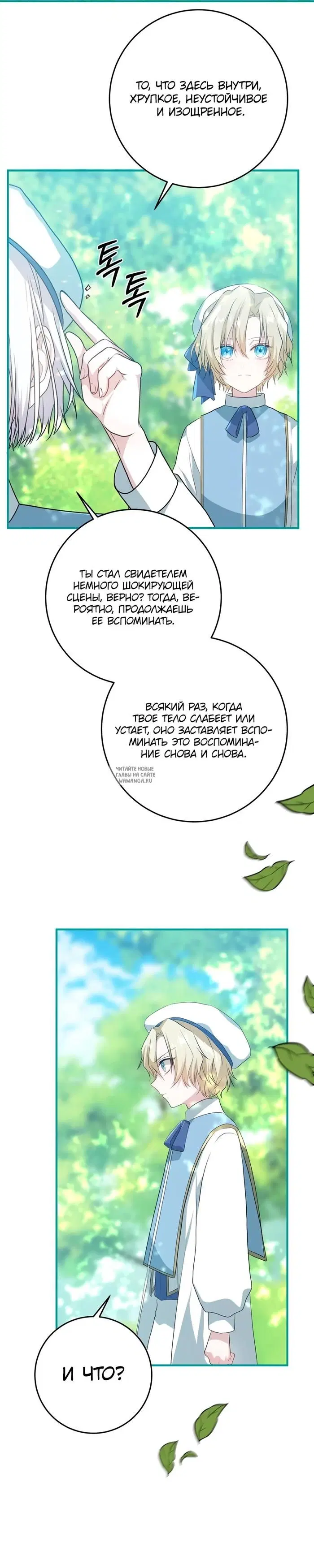 Page 40.000