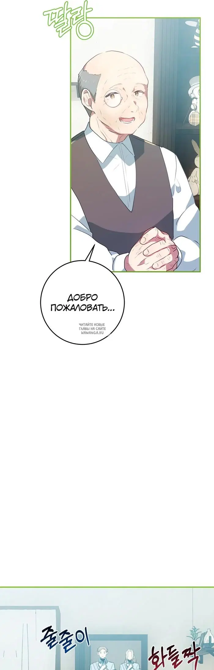 Page 40.000