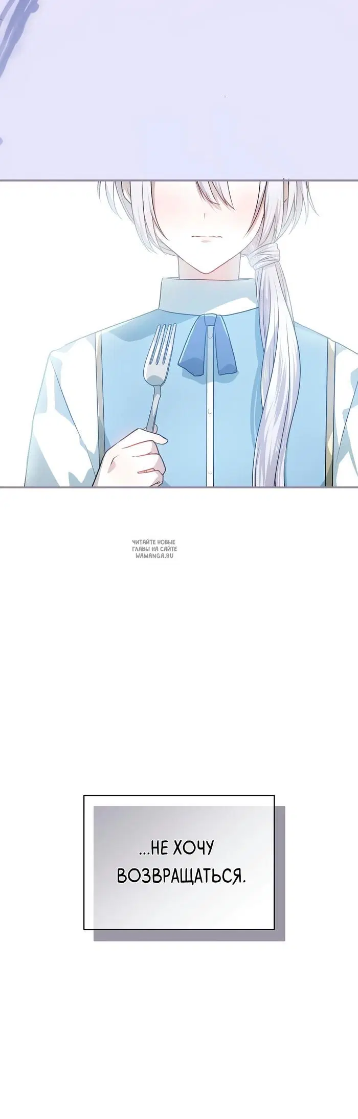 Page 40.000