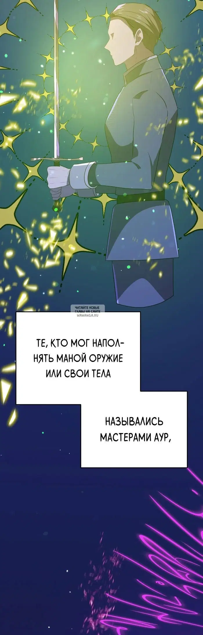 Page 40.000
