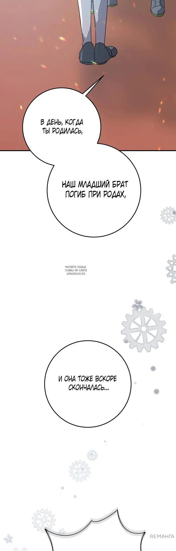 Page 40.000