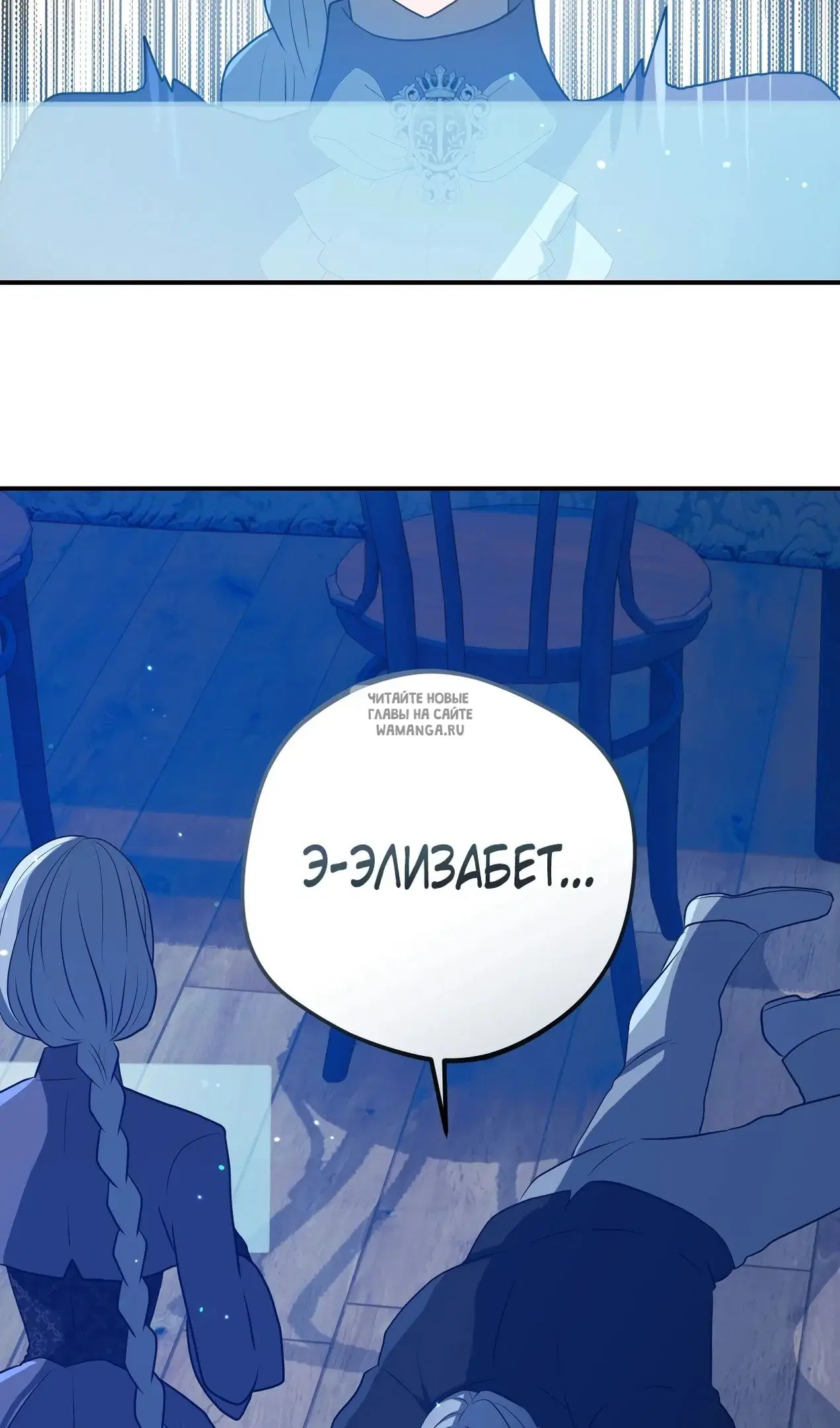 Page 40.000
