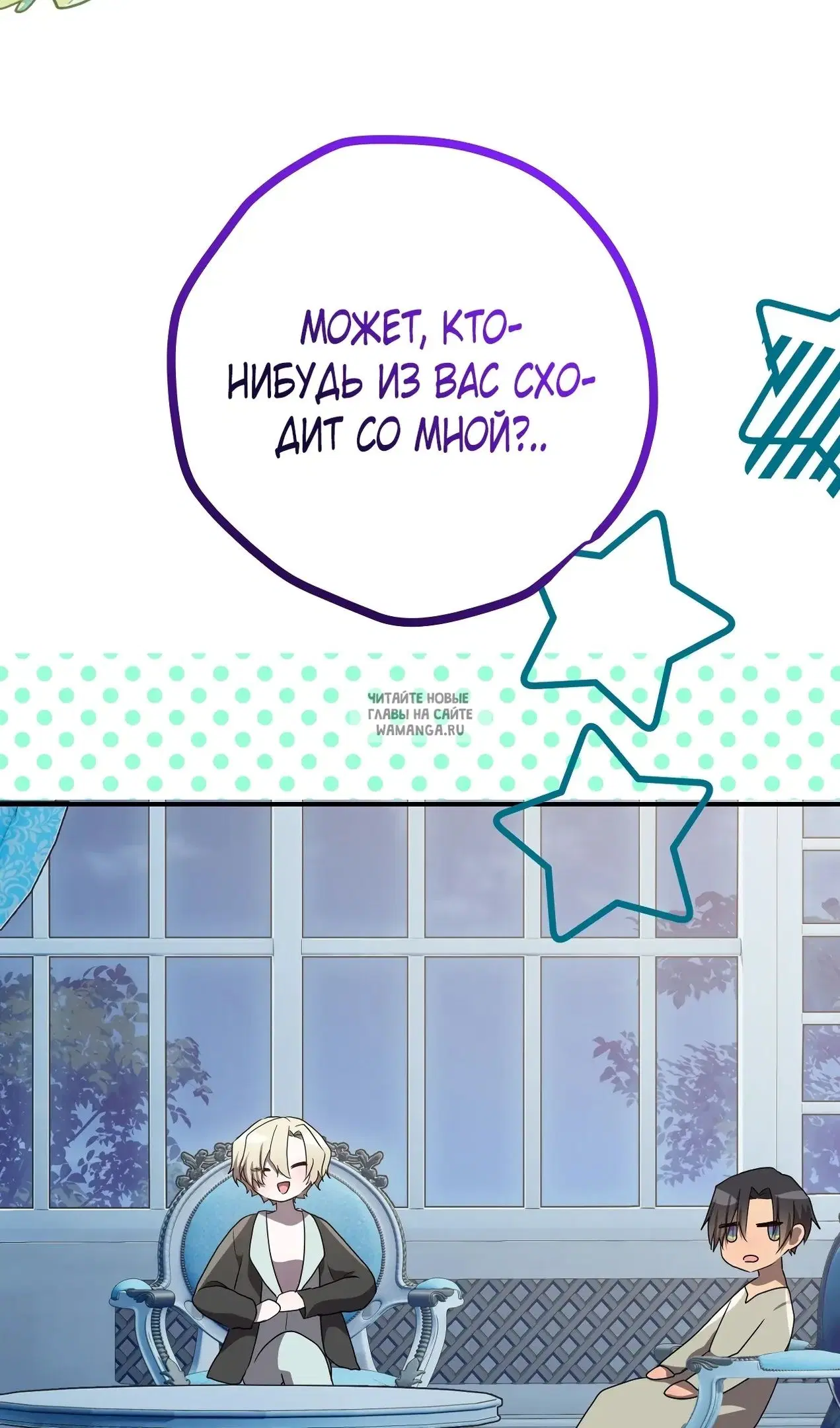 Page 40.000