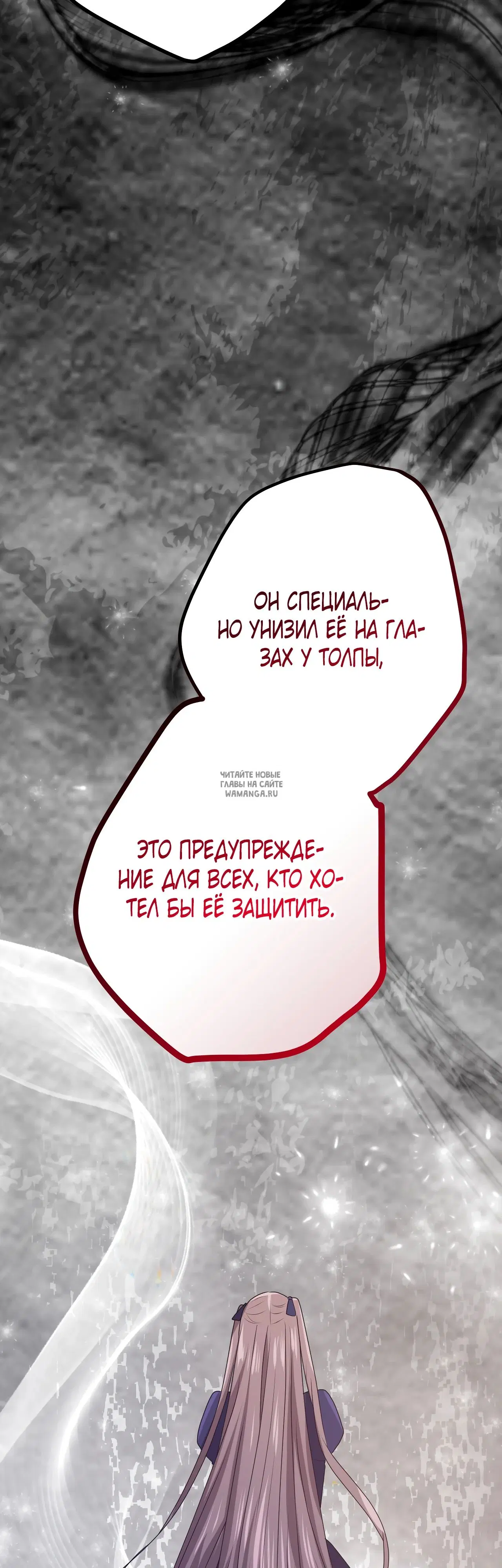 Page 40.000