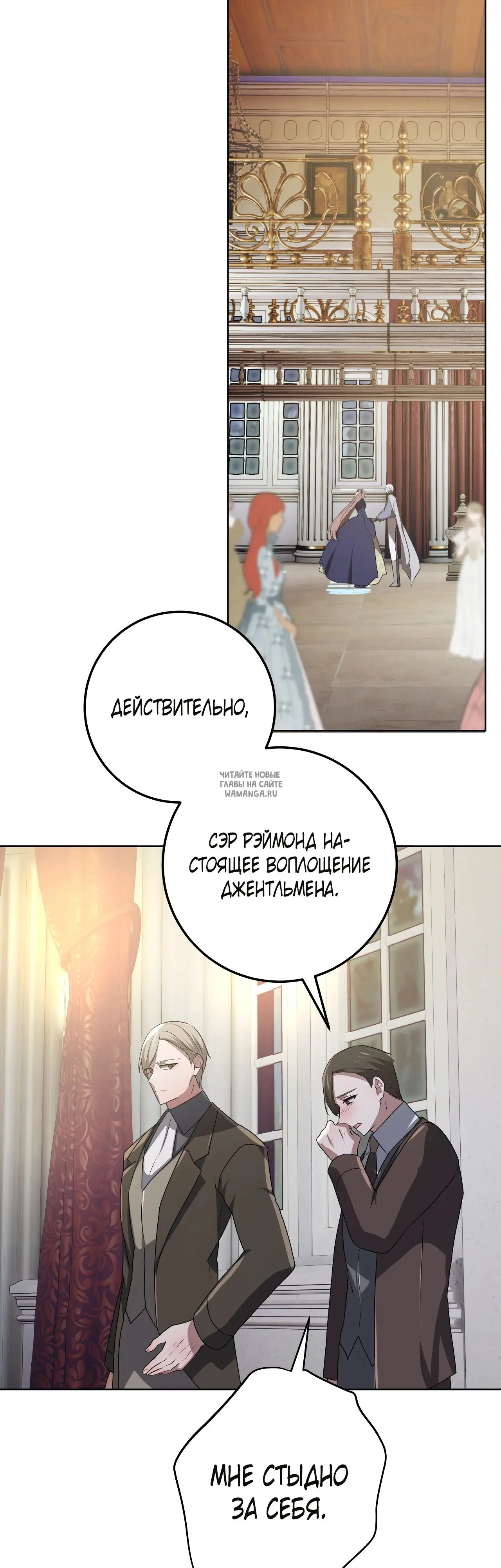 Page 40.000