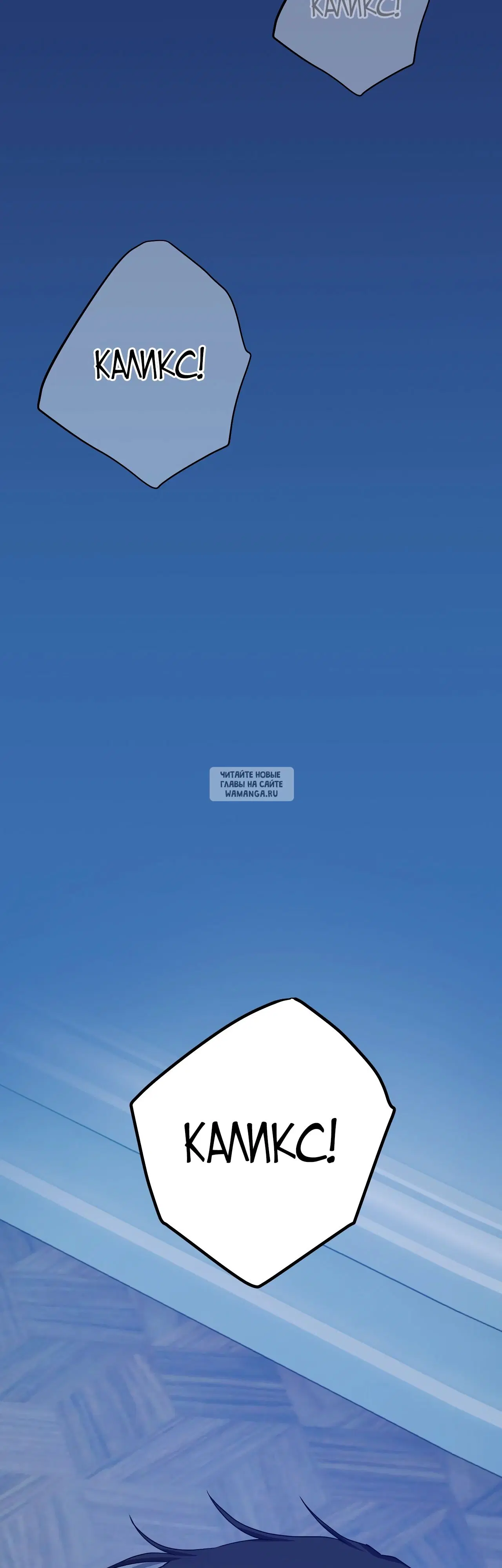 Page 40.000