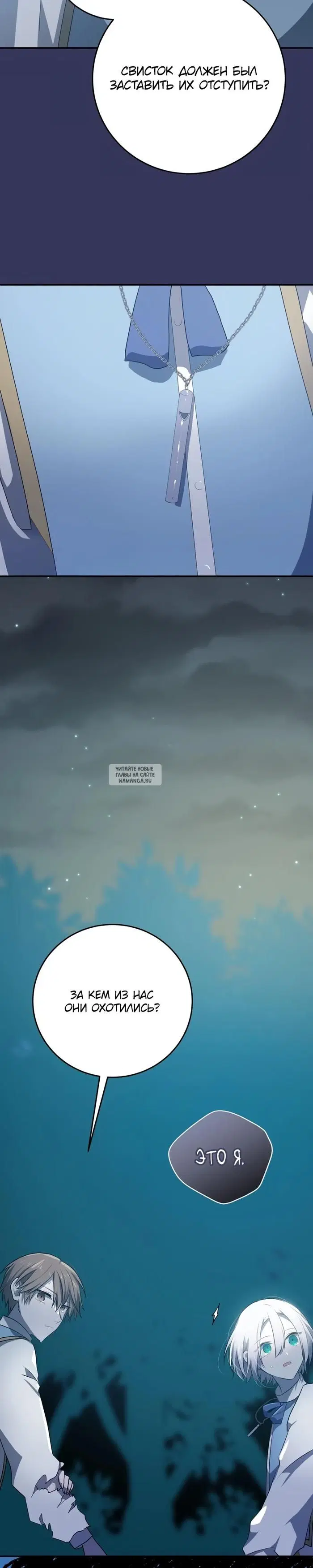 Page 41.000