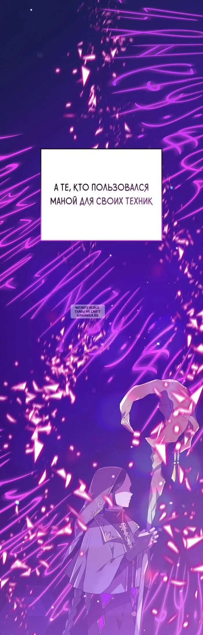 Page 41.000