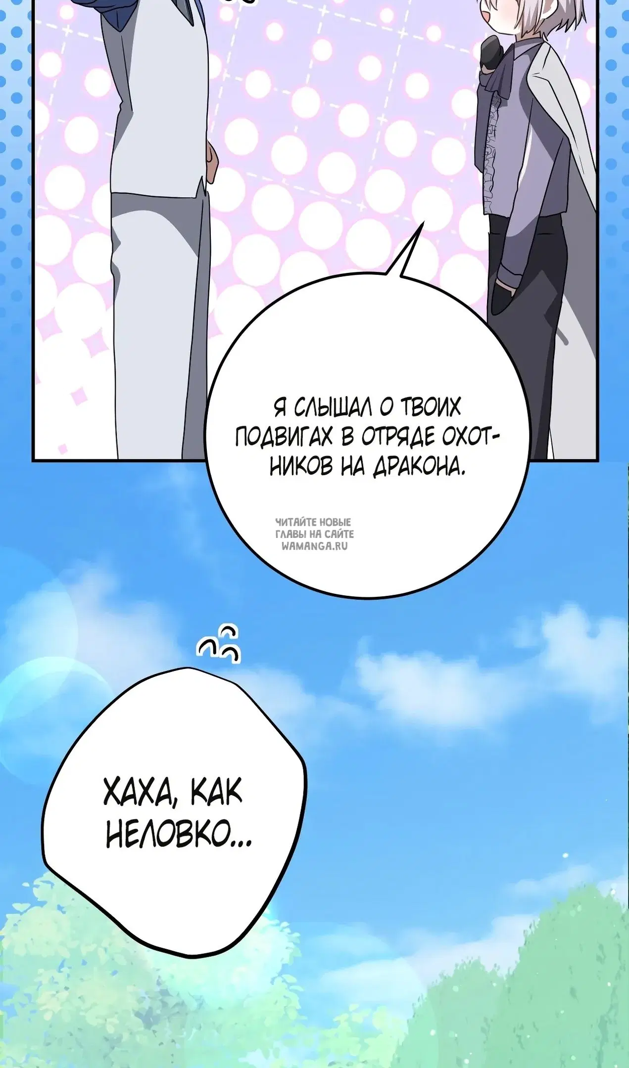 Page 41.000