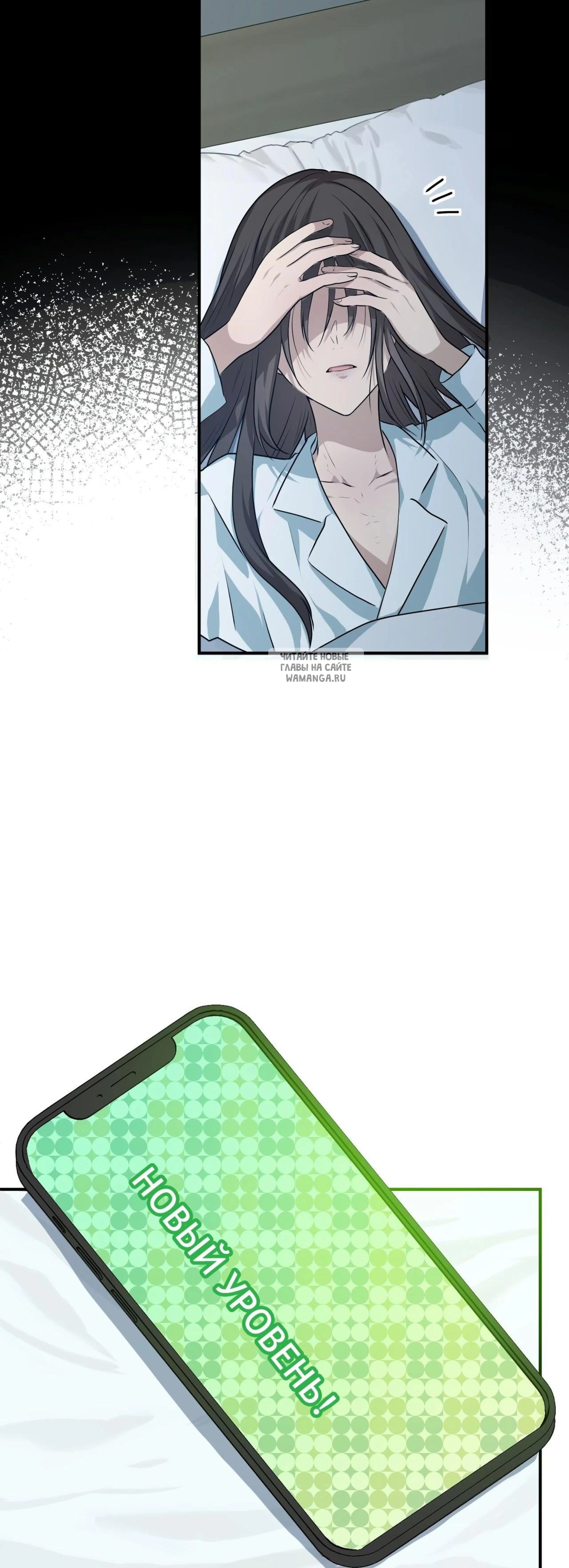 Page 4.001