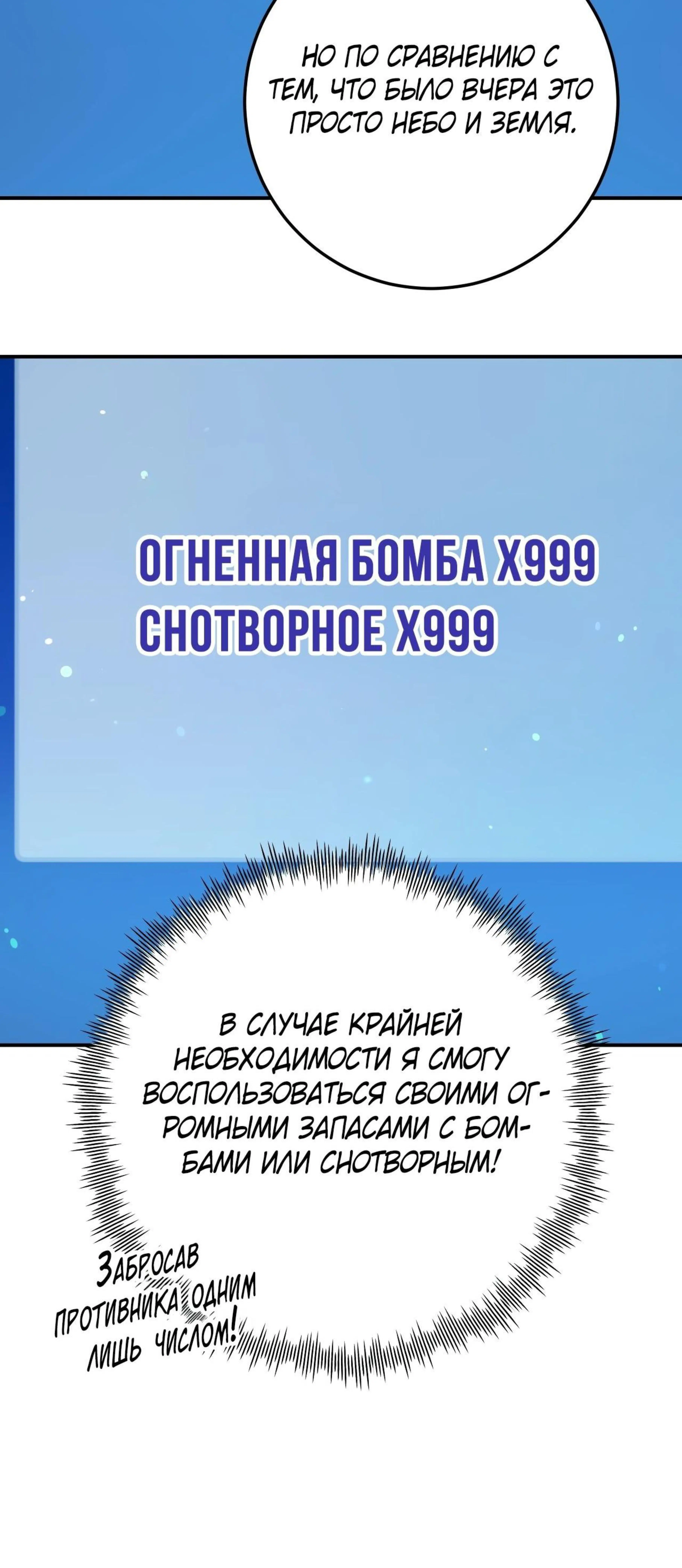 Page 4.002