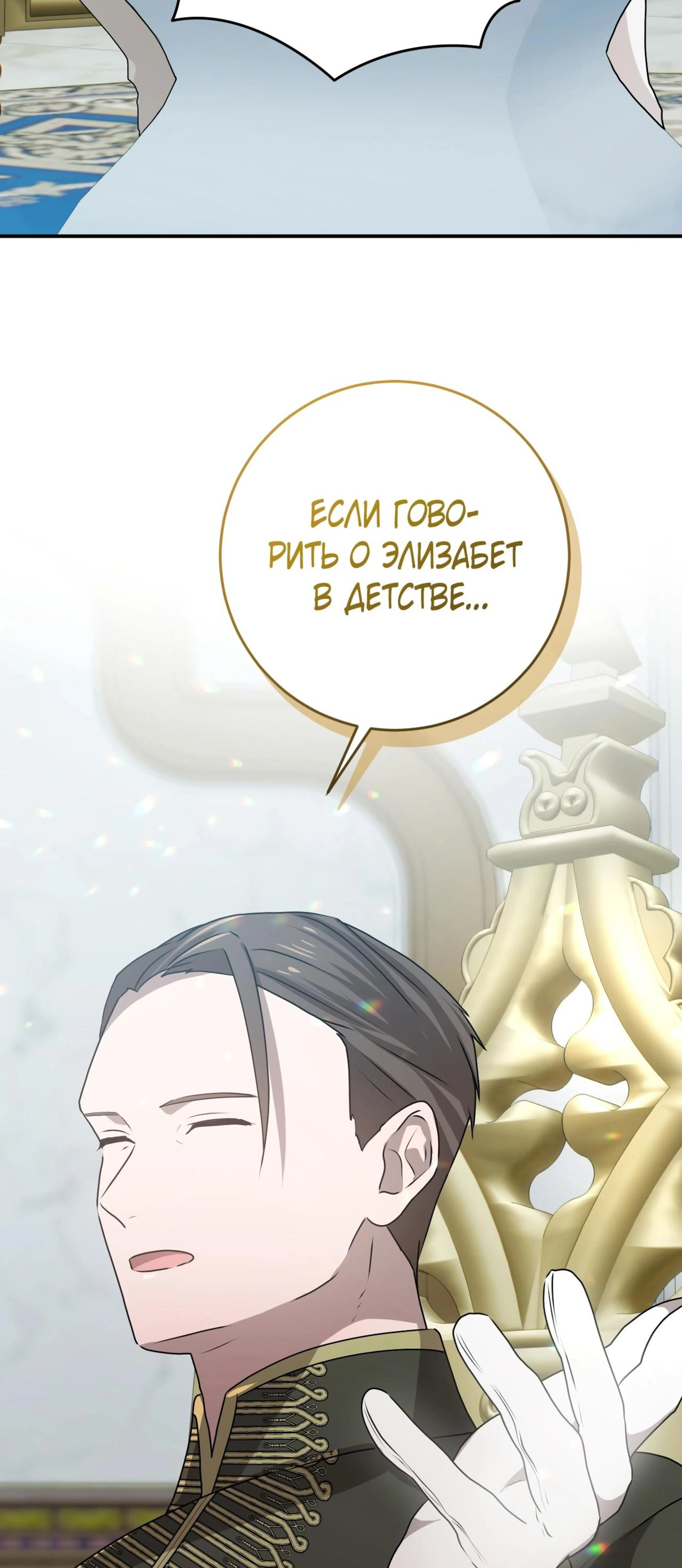 Page 4.002
