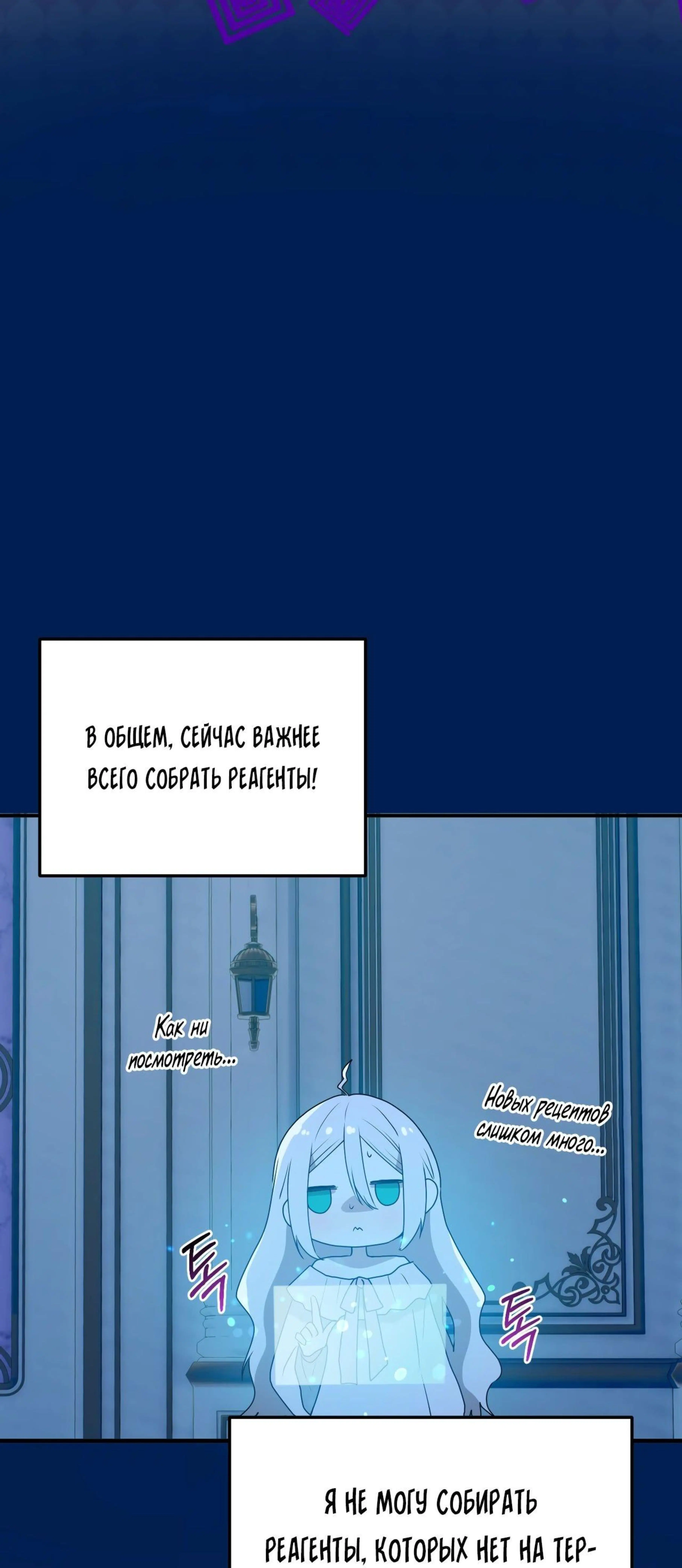 Page 4.002