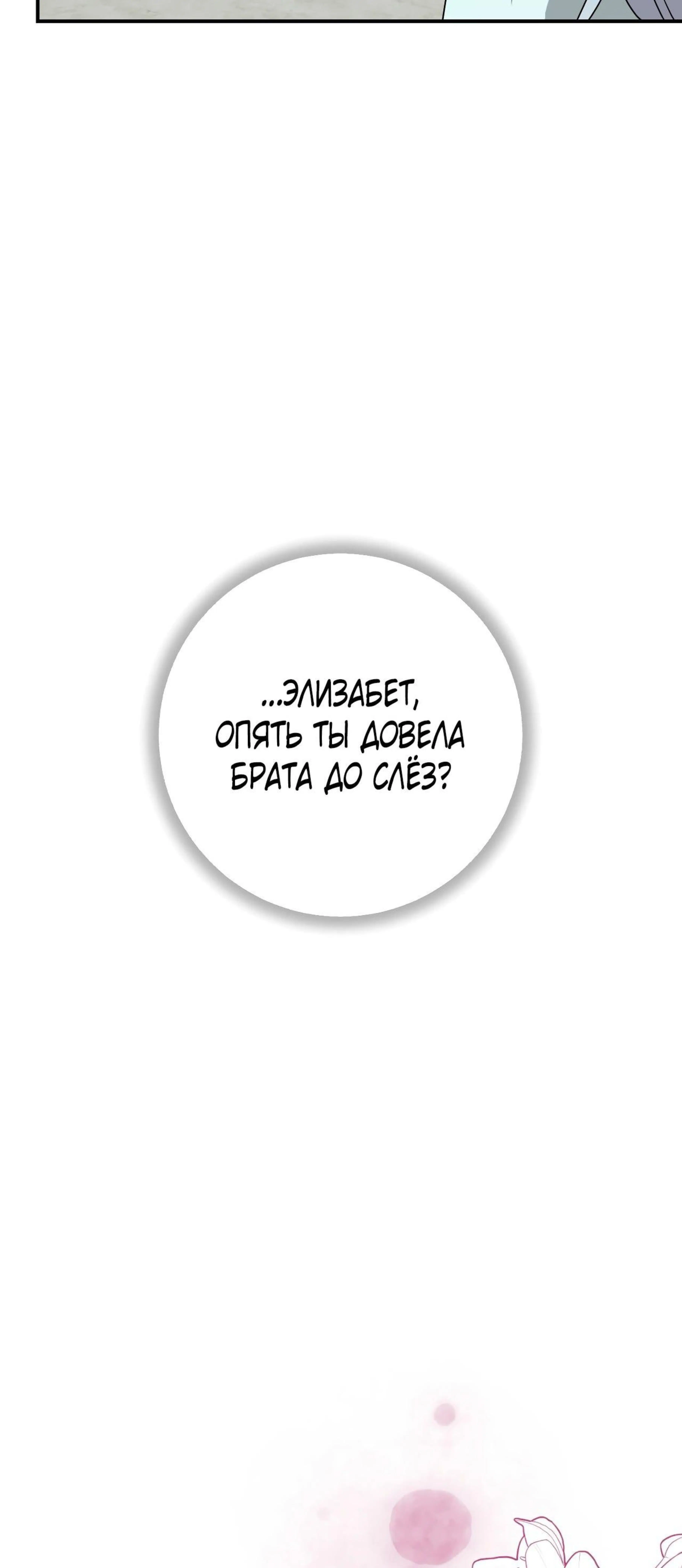 Page 4.002