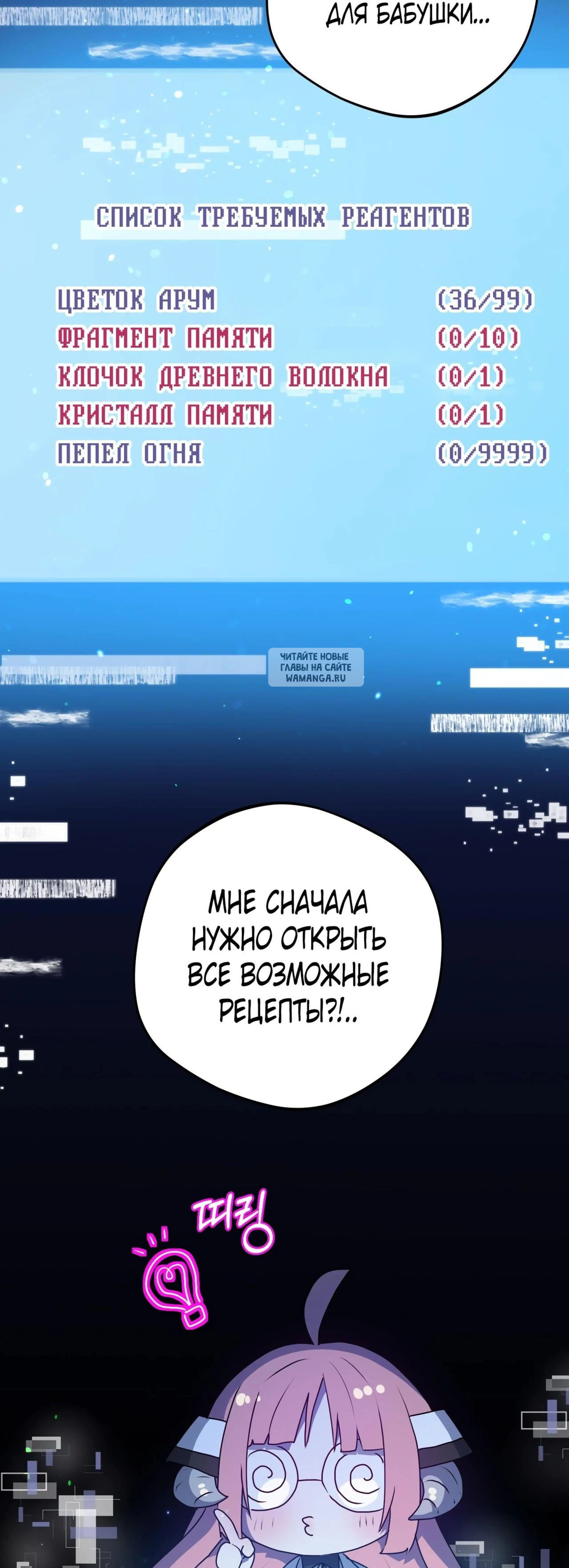 Page 4.001