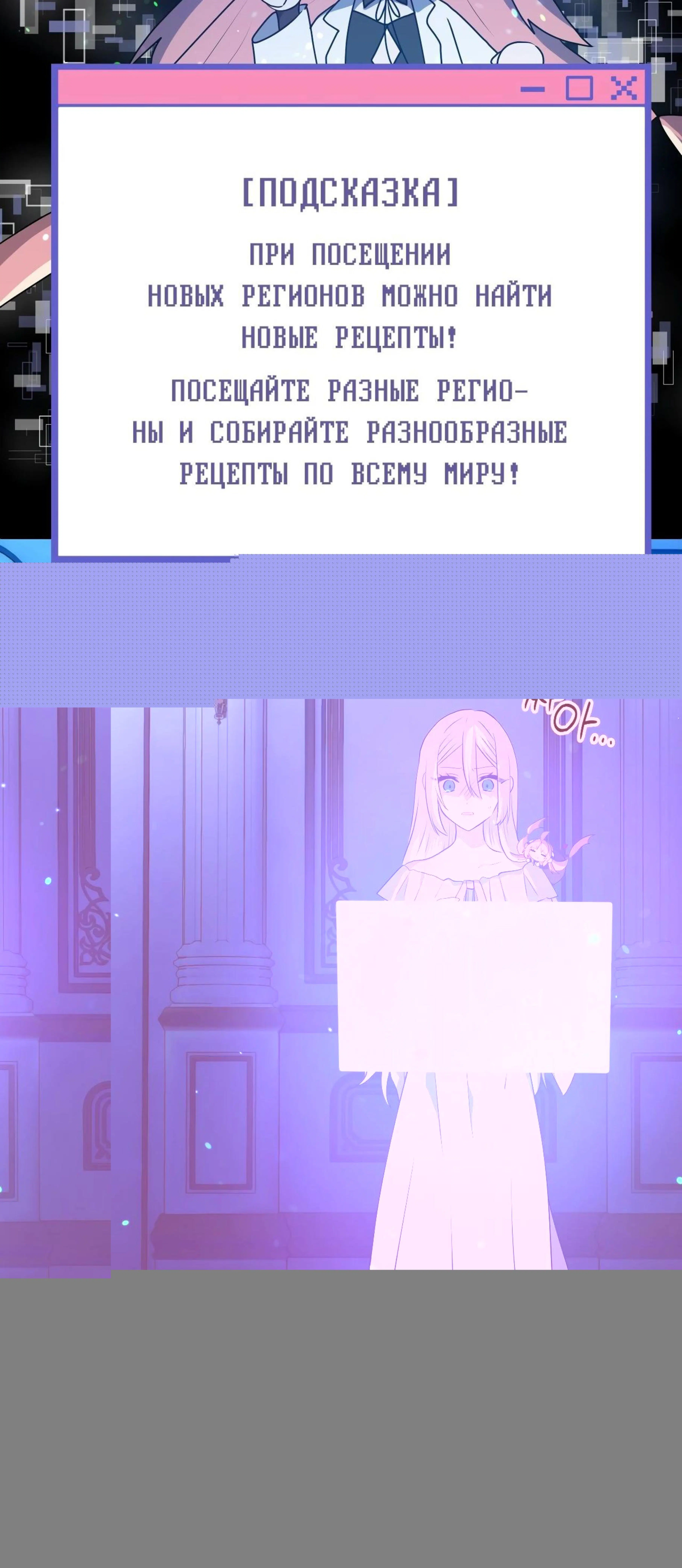 Page 4.002